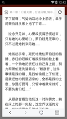 雅博网页登录